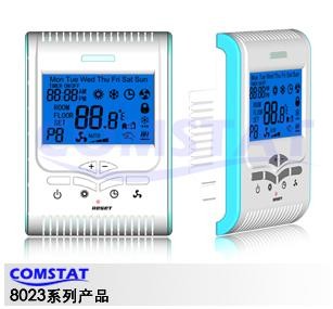 供应恒温器 室内温控器 康适牌室内恒温器